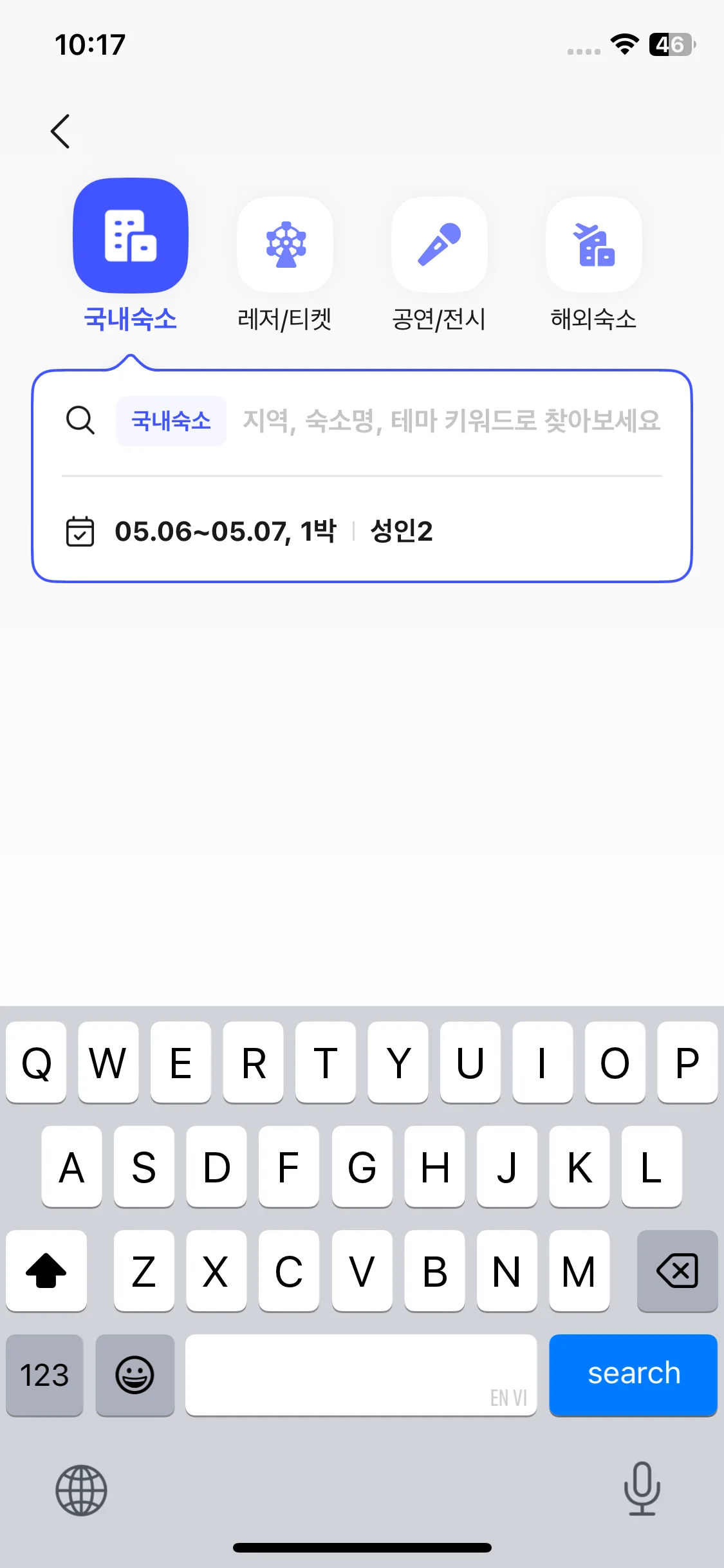 Test Image 1